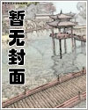 人在漫威编剧本,说我幕后黑手?